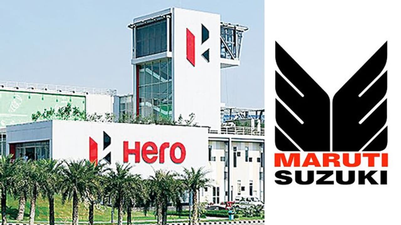 హీరో ప్లస్ టీవీఎస్ ప్లాంట్ల మూత.. మారుతిలో ఉద్యోగాల కోత హీరో ప్లస్ టీవీఎస్ ప్లాంట్ల మూత.. మారుతిలో ఉద్యోగాల కోత