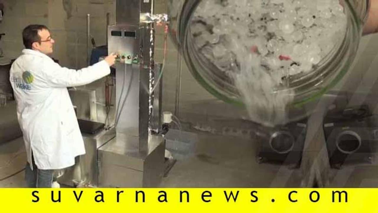 1 ಕೆಜಿ ಪ್ಲ್ಯಾಸ್ಟಿಕ್ ಹಾಕಿದ್ರೆ 1 ಲೀ. ಪೆಟ್ರೋಲ್ ಬರುತ್ತೆ: ಈತನ ಆವಿಷ್ಕಾರ ಕಂಡ್ರೆ ತಲೆ ತಿರುಗುತ್ತೆ!