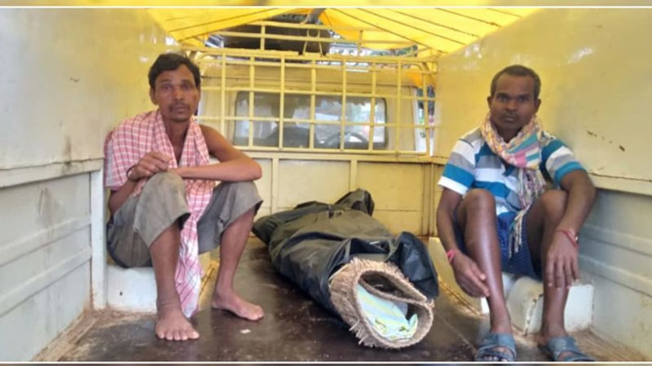 रातभर लोगों ने सुनीं रोने की आवाज, सुबह जाकर देखा तो पैरों तले खिसक गई जमीन