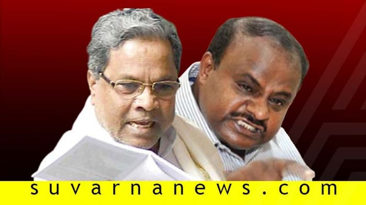 నాశత్రువు బీజేపీ కాదు సిద్ధరామయ్యే, సీఎంగా కాదు క్లర్క్ గా పనిచేశా: కుమారస్వామి సంచలన వ్యాఖ్యలు