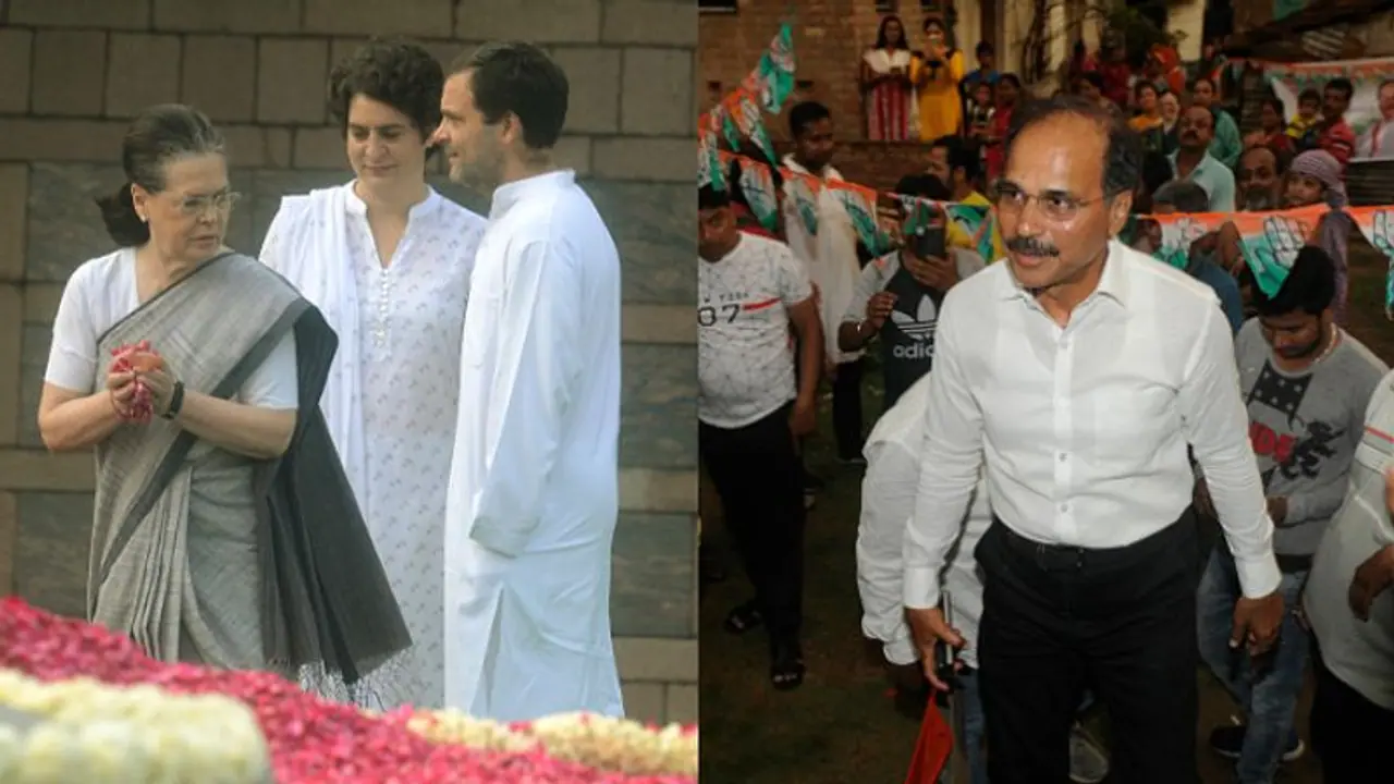 গান্ধীদের ছাড়া গতি নেই কংগ্রেসের, স্বীকার করে নিলেন অধীর চৌধুরী গান্ধীদের ছাড়া গতি নেই কংগ্রেসের, স্বীকার করে নিলেন অধীর চৌধুরী