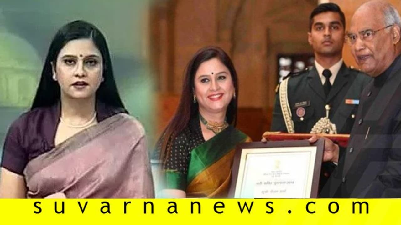 ಡಿಡಿ ನ್ಯೂಸ್ ನಿರೂಪಕಿ ನೀಲಂ ಶರ್ಮಾ ನಿಧನ ಡಿಡಿ ನ್ಯೂಸ್ ನಿರೂಪಕಿ ನೀಲಂ ಶರ್ಮಾ ನಿಧನ