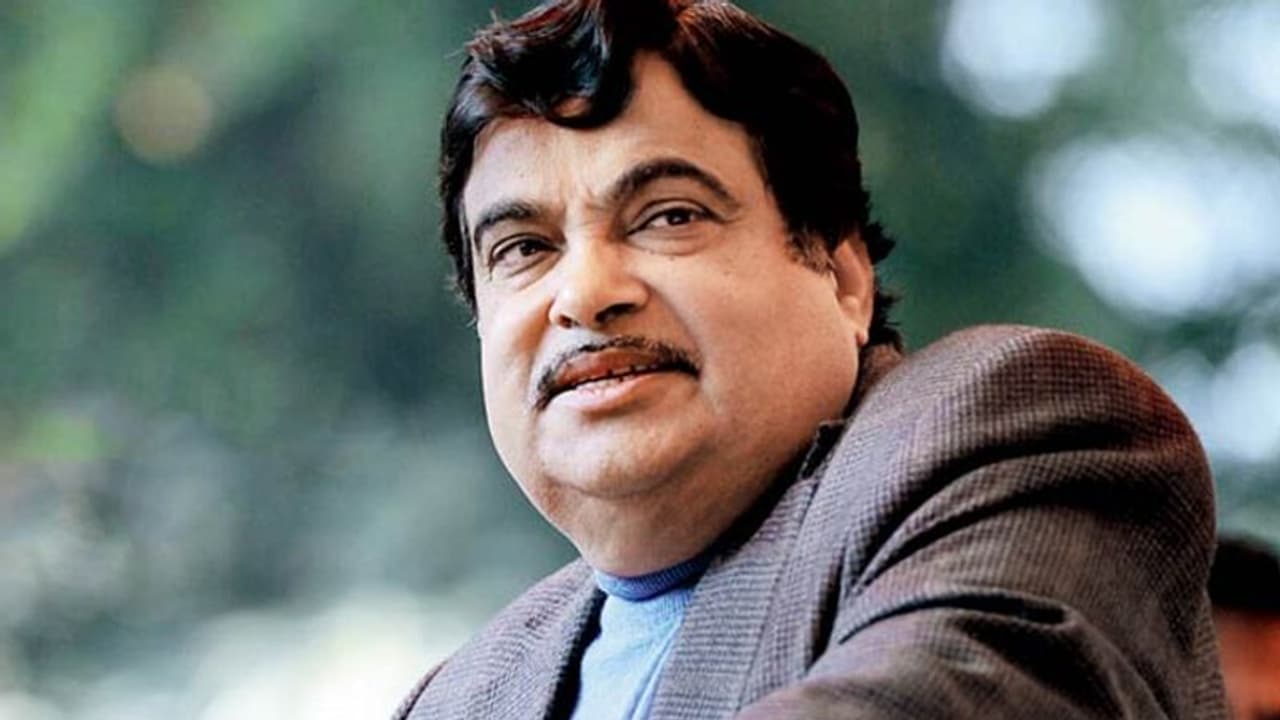 अधिकारियों पर बिफरे गडकरी, बोले 'काम करो नहीं तो लोग धुलाई करेंगे' अधिकारियों पर बिफरे गडकरी, बोले 'काम करो नहीं तो लोग धुलाई करेंगे'