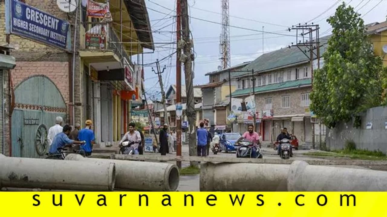 ಕಾಶ್ಮೀರ ನಿರ್ಬಂಧ ಸಡಿಲ: ದೂರವಾಣಿ 2ಜಿ ಸೇವೆ ಪುನಾರಂಭ!