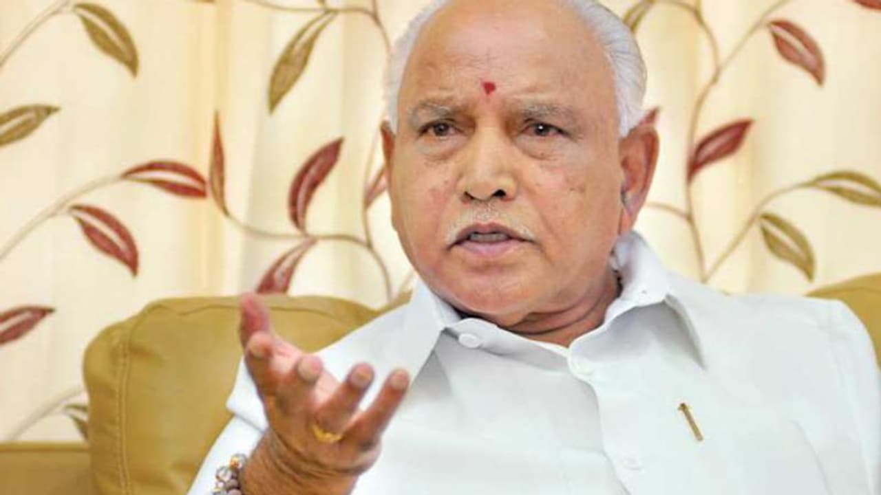 'ಬಿಎಸ್‌ವೈ ಫೋನೂ ಕದ್ದಾಲಿಕೆ: ಇದರ ಹಿಂದಿದೆ ಕೇಂದ್ರ ಸರ್ಕಾರ'