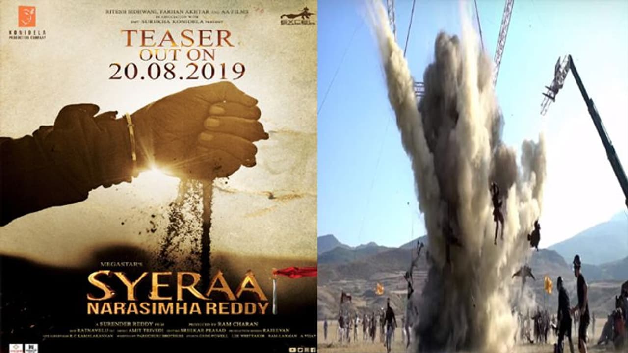 ‘సైరా’ టీజర్ రిలీజ్ డేట్ పోస్టర్ ‘సైరా’ టీజర్ రిలీజ్ డేట్ పోస్టర్