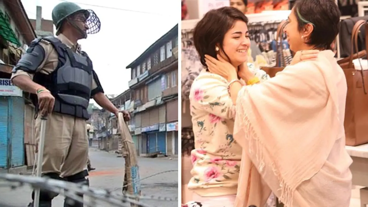 जम्मू कश्मीर के हालात देख सरकार पर भड़की ये डायरेक्टर, बोली लोकतंत्र पर छाए काले बादल जम्मू कश्मीर के हालात देख सरकार पर भड़की ये डायरेक्टर, बोली लोकतंत्र पर छाए काले बादल