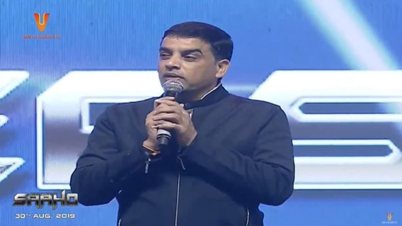 సాహో ప్రీరిలీజ్ ఈవెంట్: మిర్చికి అంత బడ్జెట్ ఎందుకని అడిగా.. దిల్ రాజు! సాహో ప్రీరిలీజ్ ఈవెంట్: మిర్చికి అంత బడ్జెట్ ఎందుకని అడిగా.. దిల్ రాజు!