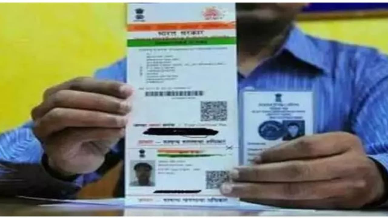 ವೋಟರ್‌ ಐಡಿಗೂ ಇನ್ಮುಂದೆ ಆಧಾರ್‌ ಲಿಂಕ್‌?