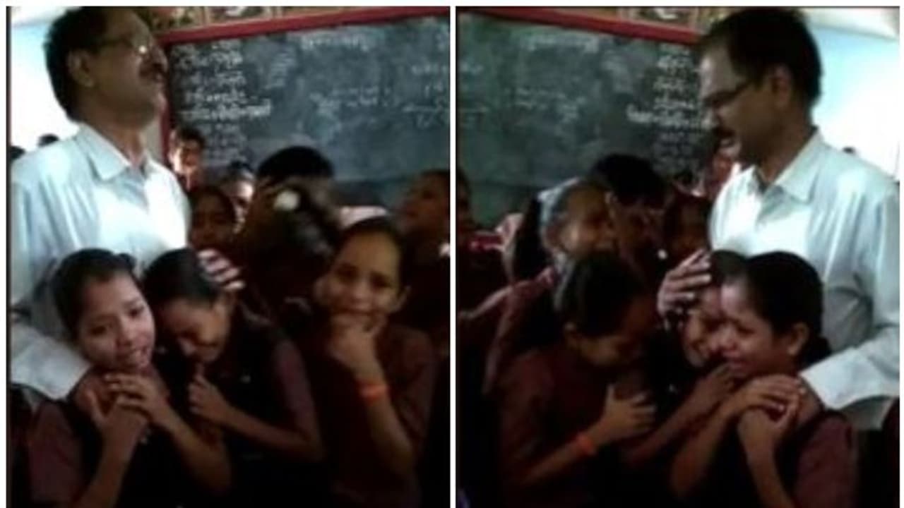 'പോകരുത് സര്, സഹിക്കാന് വയ്യ'; അധ്യാപകനെ കെട്ടിപ്പിടിച്ച് കരയുന്ന കുട്ടികള്; വീഡിയോ വൈറല് 'പോകരുത് സര്, സഹിക്കാന് വയ്യ'; അധ്യാപകനെ കെട്ടിപ്പിടിച്ച് കരയുന്ന കുട്ടികള്; വീഡിയോ വൈറല്