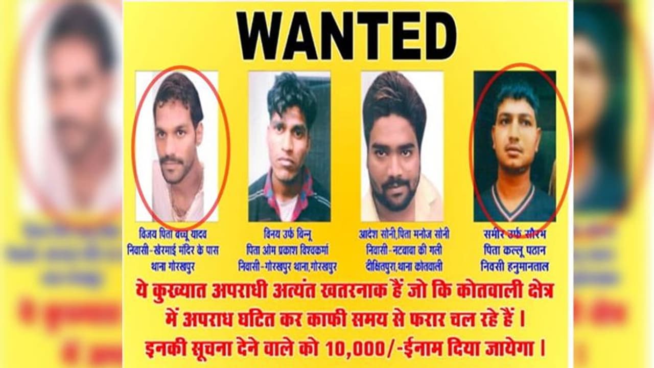 रात 3 बजे नेशनल हाईवे पर फिल्मी स्टाइल में 2 बदमाशों का एनकाउंटर रात 3 बजे नेशनल हाईवे पर फिल्मी स्टाइल में 2 बदमाशों का एनकाउंटर