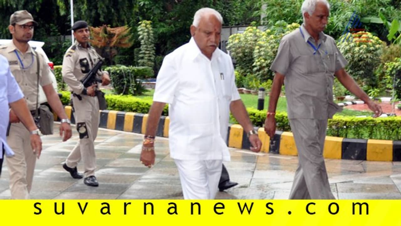 ಕೈ ತೊರೆದ ಅತೃಪ್ತ ನಾಯಕನಿಗೆ BSY ಬಂಪರ್ ಆಫರ್ ? ಕೈ ತೊರೆದ ಅತೃಪ್ತ ನಾಯಕನಿಗೆ BSY ಬಂಪರ್ ಆಫರ್ ?