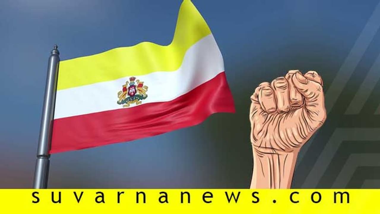 ಶಿಕ್ಷಣಕ್ಕೆ ಆದ್ಯತೆಗಾಗಿ ಆ. 24ಕ್ಕೆ ಎಡಪಕ್ಷಗಳಿಂದ ಪ್ರತಿಭಟನೆ