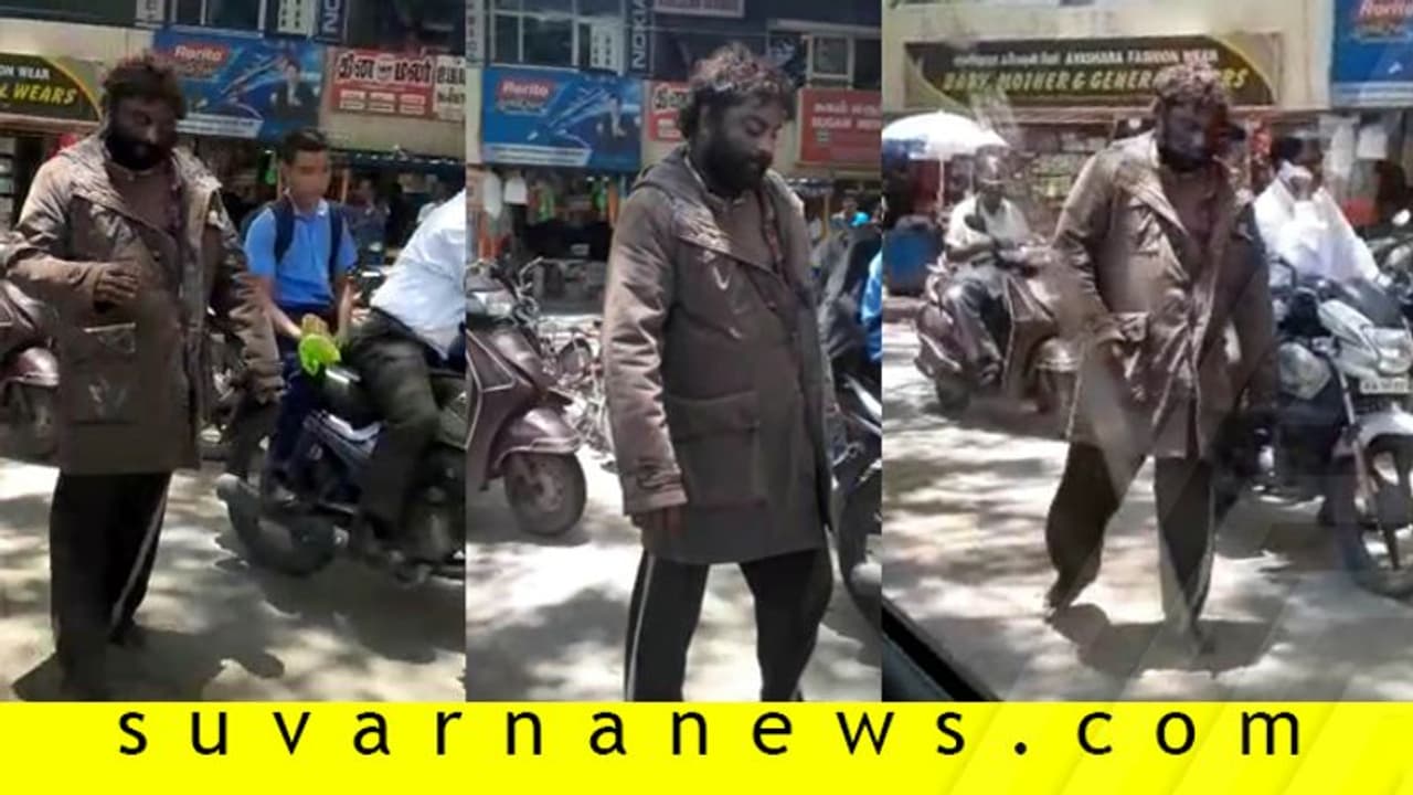 ಚಪ್ಪಲಿ ಇಲ್ಲ, ಕೊಳಕು ಬಟ್ಟೆ: ಚೆನ್ನೈನ ಬೀದಿಯಲ್ಲಿ ಹುಚ್ಚ ವೆಂಕಟ್‌ ಅಲೆದಾಟ!