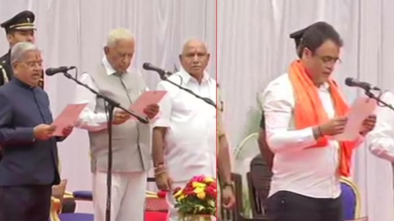 येदियुरप्पा सरकार का पहला मंत्रिमंडल विस्तार, 17 नए मंत्रियों ने ली शपथ येदियुरप्पा सरकार का पहला मंत्रिमंडल विस्तार, 17 नए मंत्रियों ने ली शपथ