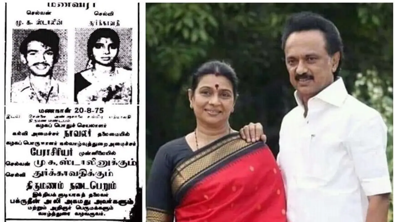 கிடைத்தது ஸ்டாலின் "திருமண அழைப்பிதழ்" ..! செல்வன் ஸ்டாலினுக்கும் செல்வி துர்காவதிக்கும்...! கிடைத்தது ஸ்டாலின் "திருமண அழைப்பிதழ்" ..! செல்வன் ஸ்டாலினுக்கும் செல்வி துர்காவதிக்கும்...!