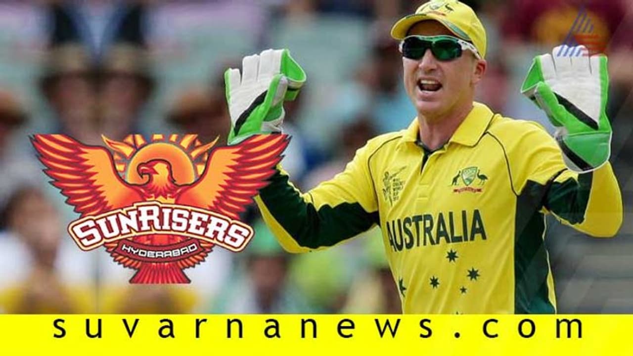 ಸನ್ರೈಸರ್ಸ್ಗೆ ಹ್ಯಾಡಿನ್ ಸಹಾಯಕ ಕೋಚ್ ಸನ್ರೈಸರ್ಸ್ಗೆ ಹ್ಯಾಡಿನ್ ಸಹಾಯಕ ಕೋಚ್