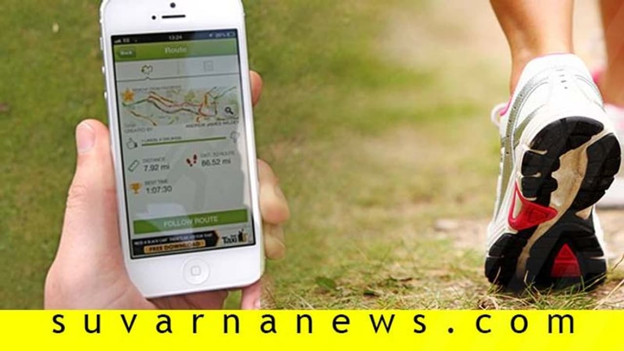 ವೆಹಿಕಲ್ ಬಿಟ್ಟು ವಾಕಿಂಗ್ ಮಾಡಿ; ಈ ಆ್ಯಪ್‌ಗಳೇ ನಿಮ್ಮಗೆ ದುಡ್ಡು ಕೊಡುತ್ವೆ!