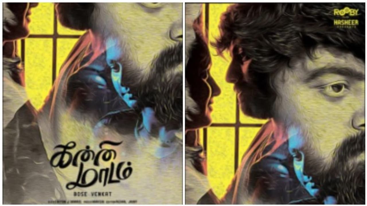 சென்னையில் வீதி வீதியாக ஆட்டோ ஓட்டி வந்தவர் ஒரு இயக்குநராக ஜெயித்த கதை... சென்னையில் வீதி வீதியாக ஆட்டோ ஓட்டி வந்தவர் ஒரு இயக்குநராக ஜெயித்த கதை...