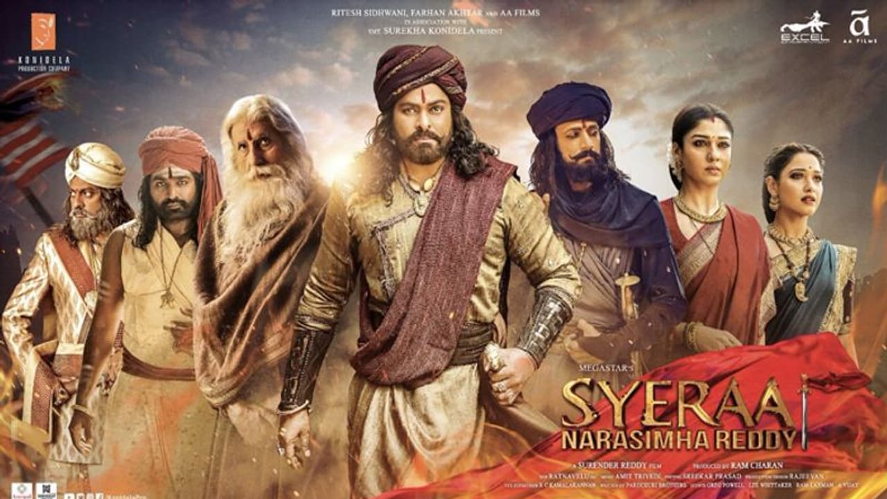 సైరా జోష్: వన్ ట్రైలర్ ...... హిందీ మార్కెట్ ఫసక్! సైరా జోష్: వన్ ట్రైలర్ ...... హిందీ మార్కెట్ ఫసక్!