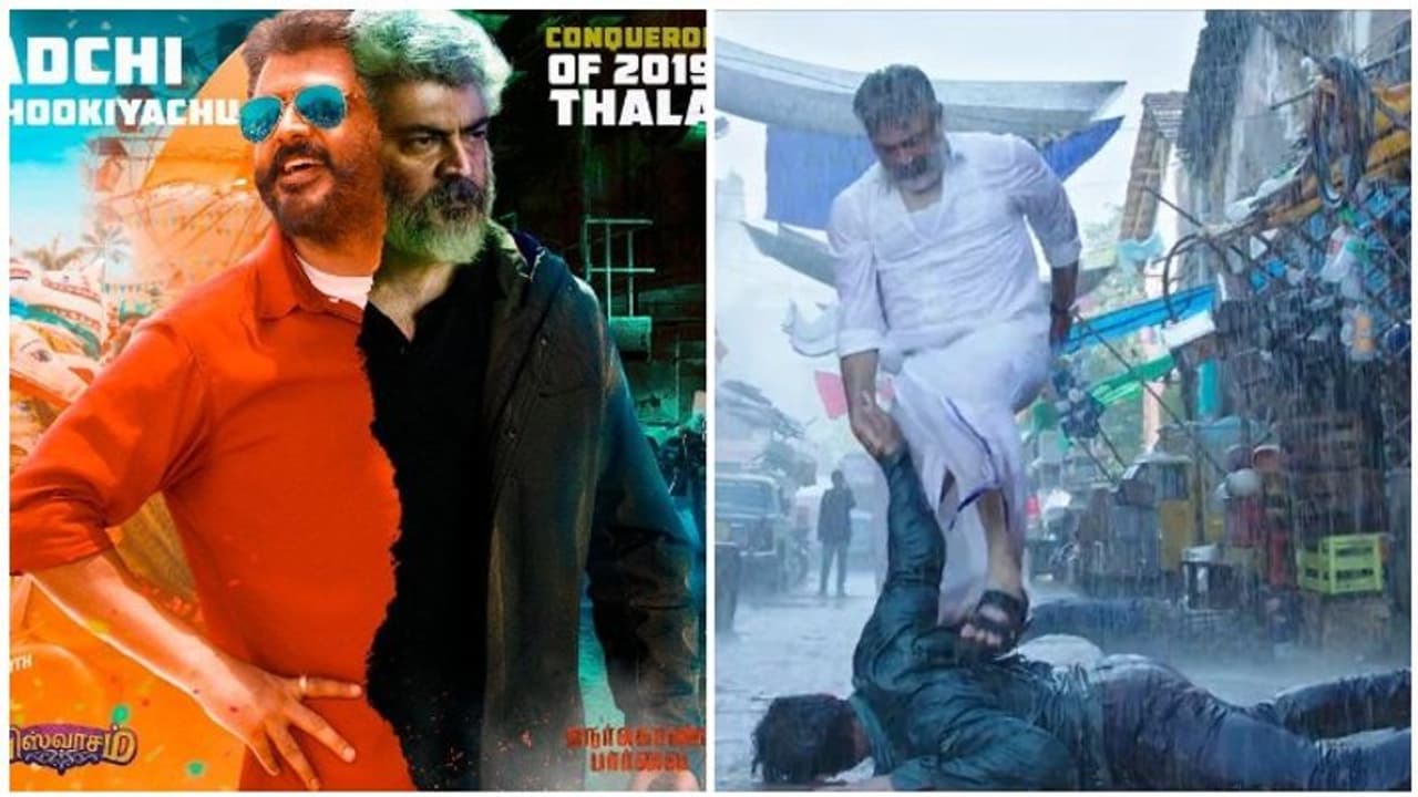 இனி அஜீத்தே நினைத்தாலும் முறியடிக்க முடியாத 300 கோடி சாதனை...எப்படின்னு பாருங்க.... இனி அஜீத்தே நினைத்தாலும் முறியடிக்க முடியாத 300 கோடி சாதனை...எப்படின்னு பாருங்க....