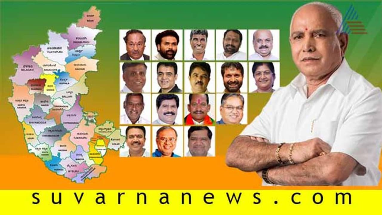 ಬಿಎಸ್‌ವೈ ಸೇನೆ: ಯಾವ ಜಿಲ್ಲೆಗೆ ದಕ್ಕಿಲ್ಲ ಮಂತ್ರಿ ಭಾಗ್ಯ?