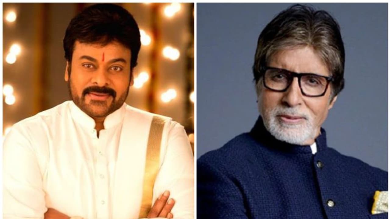 'സിനിമയിലെപ്പോലെ തന്നെ ജീവിതത്തിലും എനിക്ക് അമിതാഭ് ബച്ചൻ'; കാരണം വ്യക്തമാക്കി ചിരഞ്ജീവി