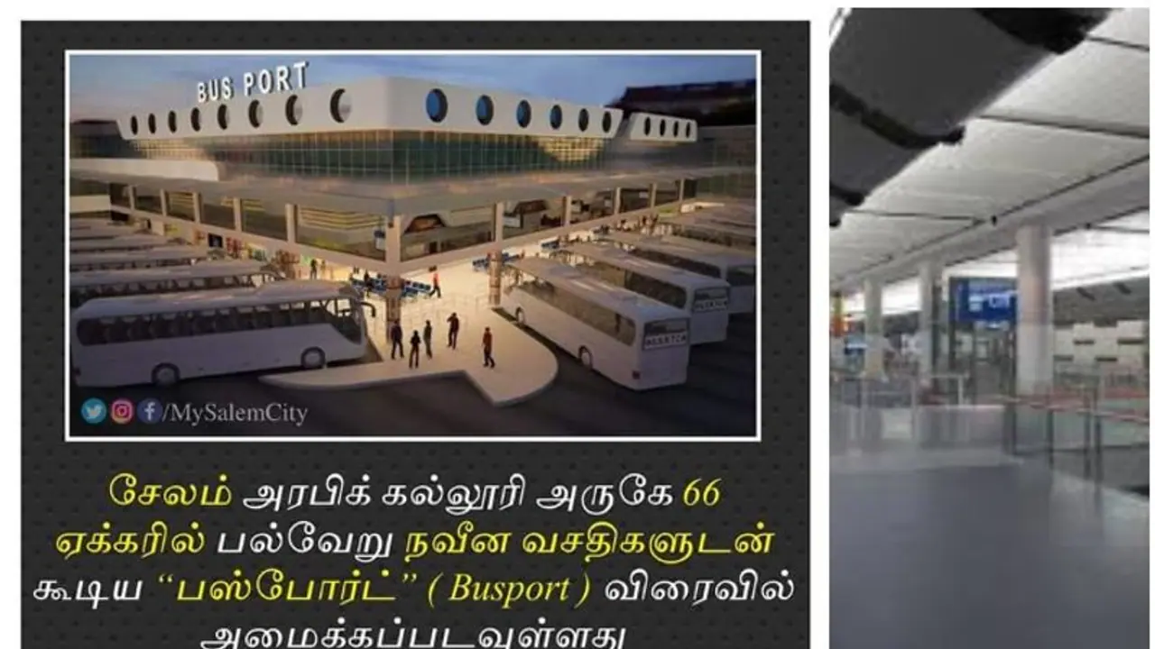 "ஏர்போர்ட் மாதிரி பஸ்போர்ட்"..! பட்டைய கிளப்பும் எடப்பாடி...! "ஏர்போர்ட் மாதிரி பஸ்போர்ட்"..! பட்டைய கிளப்பும் எடப்பாடி...!