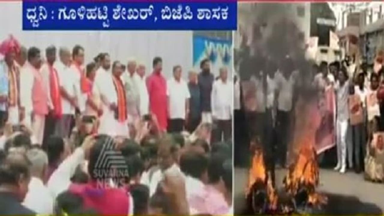 ಸಚಿವ ಸಂಪುಟ ವಿಸ್ತರಣೆ ಬೆನ್ನಲ್ಲೇ ಬಿಜೆಪಿಯಲ್ಲಿ ಅಸಮಾಧಾನ ಸ್ಫೋಟ