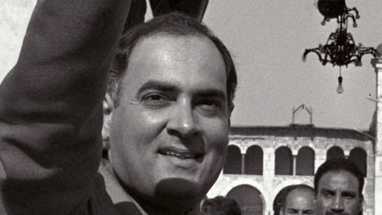 ರಾಜೀವ್ ಹಂತಕನ ಬಿಡುಗಡೆ ಕುರಿತು 4 ದಿನದಲ್ಲಿ ನಿರ್ಧಾರ! ರಾಜೀವ್ ಹಂತಕನ ಬಿಡುಗಡೆ ಕುರಿತು 4 ದಿನದಲ್ಲಿ ನಿರ್ಧಾರ!