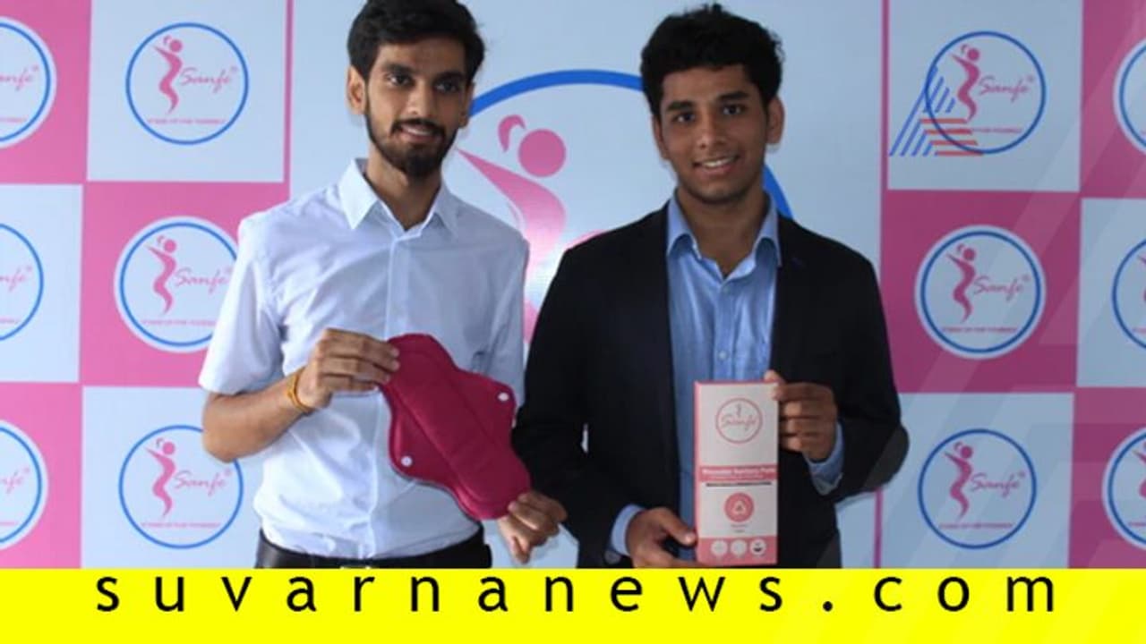 ಬಾಳೆನಾರಿನ ಈ ನ್ಯಾಪ್ಕಿನ್ 120 ಸಲ ಬಳಸಬಹುದು!