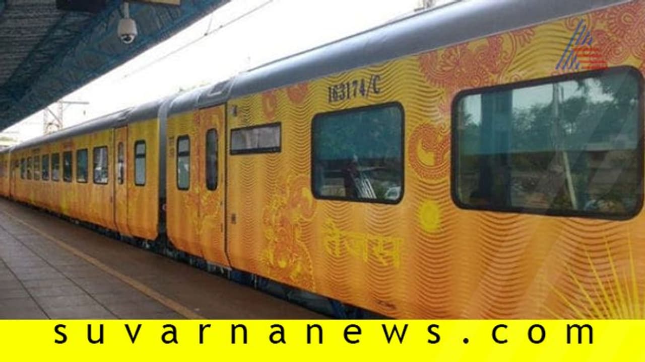 ಖಾಸಗಿ ರೈಲಿನ ಟಿಕೆಟ್ ದರ ವಿಮಾನಕ್ಕಿಂತ ಶೇ.50 ಅಗ್ಗ! ಖಾಸಗಿ ರೈಲಿನ ಟಿಕೆಟ್ ದರ ವಿಮಾನಕ್ಕಿಂತ ಶೇ.50 ಅಗ್ಗ!