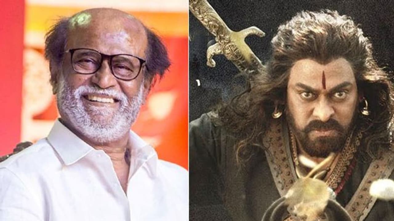 'సై రా'లో సూపర్ స్టార్..? 'సై రా'లో సూపర్ స్టార్..?