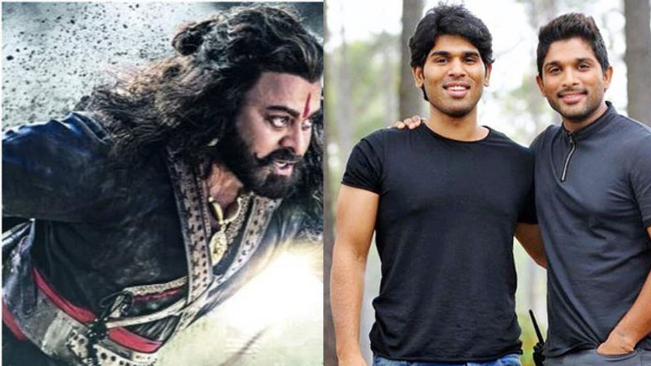 'సై రా' టీజర్ పై అల్లు బ్రదర్స్ సైలెన్స్.. ఏం జరుగుతోంది..? 'సై రా' టీజర్ పై అల్లు బ్రదర్స్ సైలెన్స్.. ఏం జరుగుతోంది..?