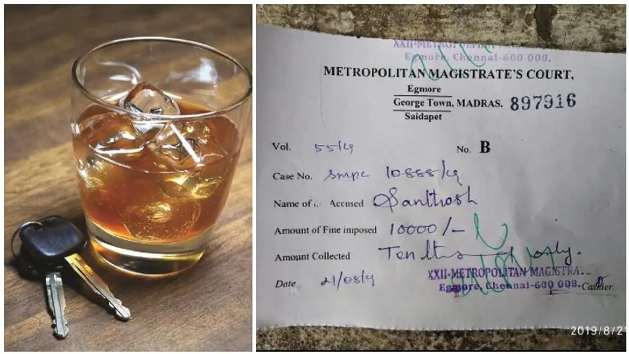 உஷார் மக்களே..! 10 ஆயிரம் அபராதம் போட்டுட்டாங்க போலீஸ்..! மது அருந்திவிட்டு வாகனம் ஓட்டாதீங்க ..! உஷார் மக்களே..! 10 ஆயிரம் அபராதம் போட்டுட்டாங்க போலீஸ்..! மது அருந்திவிட்டு வாகனம் ஓட்டாதீங்க ..!