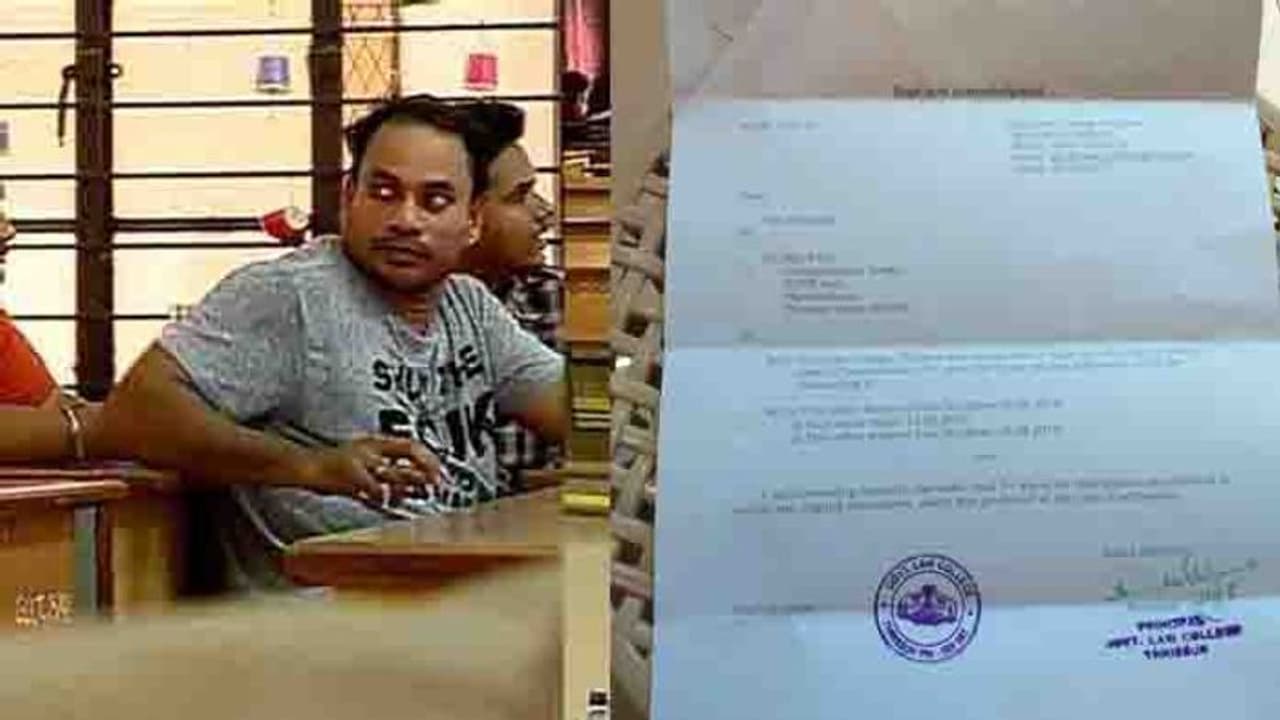 അംഗപരിമിതനായ വിദ്യാര്ത്ഥിയുടെ പ്രവേശനം റദ്ദാക്കി; സര്വകലാശാല അനുവദിച്ചിട്ടും 'ലോ' പറഞ്ഞ് ലോ കോളേജ് അംഗപരിമിതനായ വിദ്യാര്ത്ഥിയുടെ പ്രവേശനം റദ്ദാക്കി; സര്വകലാശാല അനുവദിച്ചിട്ടും 'ലോ' പറഞ്ഞ് ലോ കോളേജ്