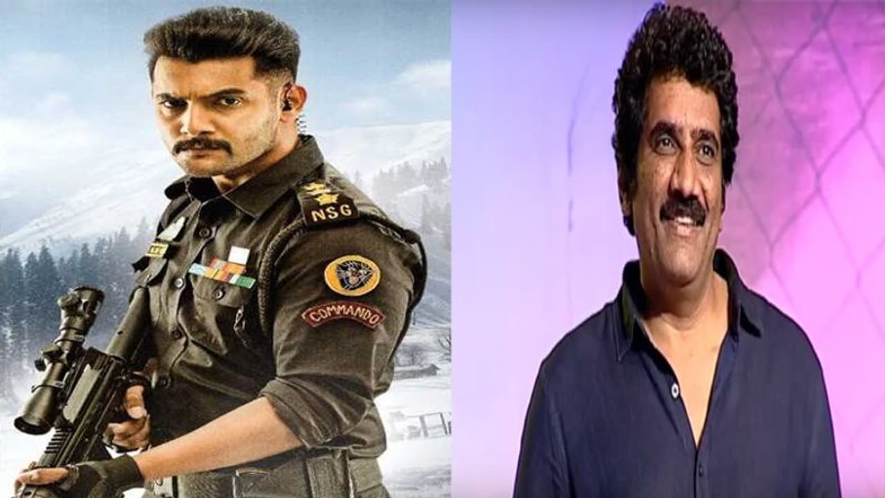 ఆపరేషన్ గోల్డ్ ఫిష్: ఆ పాత్రకు అమిత్ షానే కారణమా!