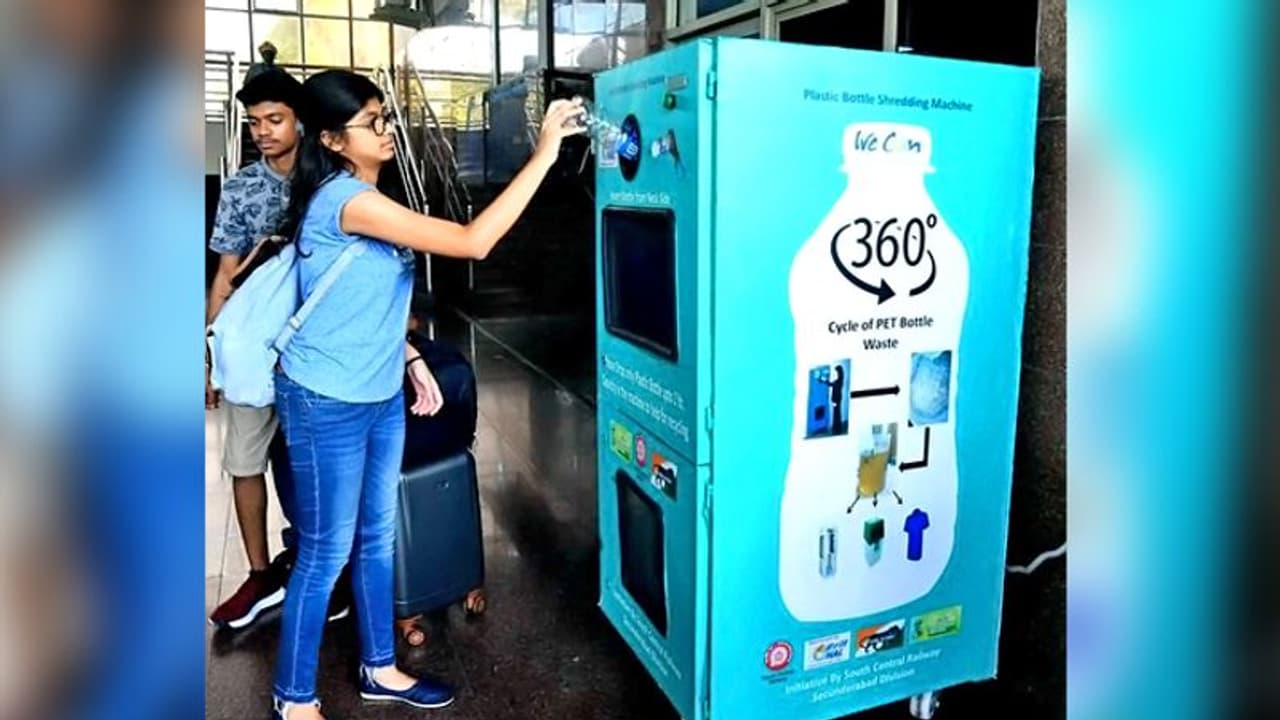 মোদীই দিলেন অনুপ্রেরণা, ভারতীয় রেল নিল বড় পরিবেশবান্ধব সিদ্ধান্ত মোদীই দিলেন অনুপ্রেরণা, ভারতীয় রেল নিল বড় পরিবেশবান্ধব সিদ্ধান্ত