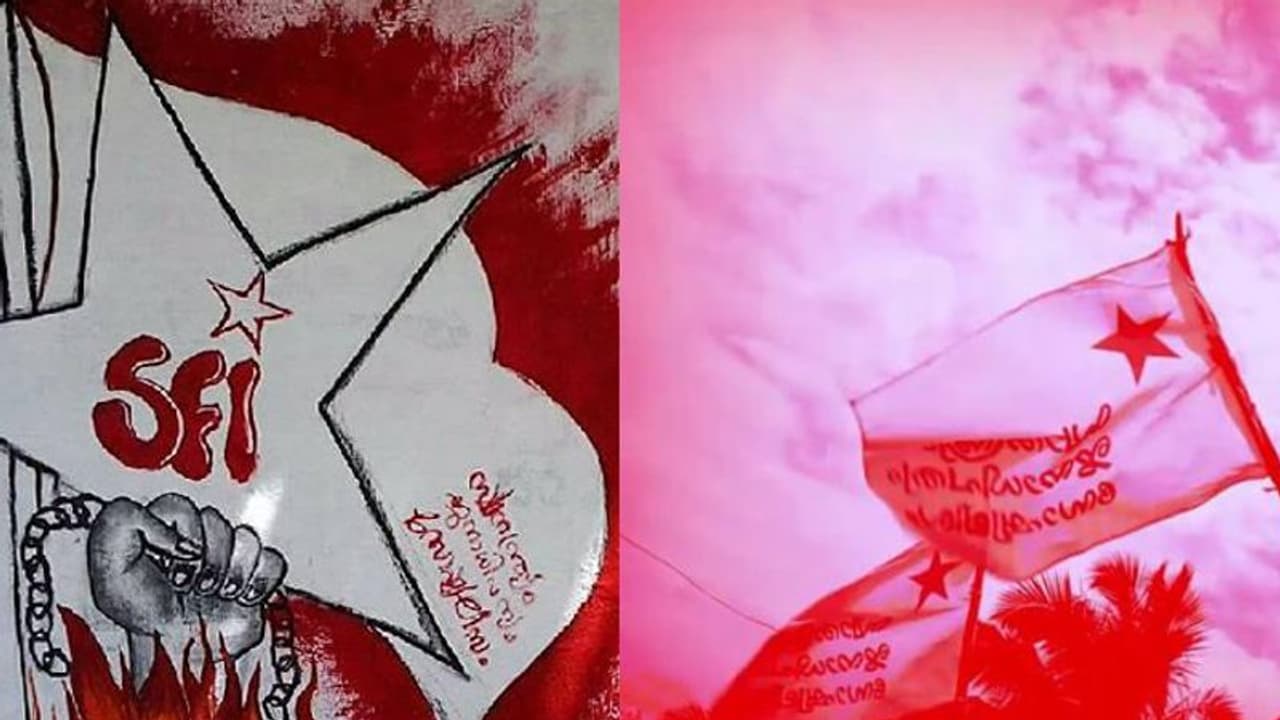 പോളി ടെക്നിക്കുകള്‍ എസ് എഫ് ഐക്ക് ഒപ്പം; 49 യൂണിയനുകളും സ്വന്തമാക്കി