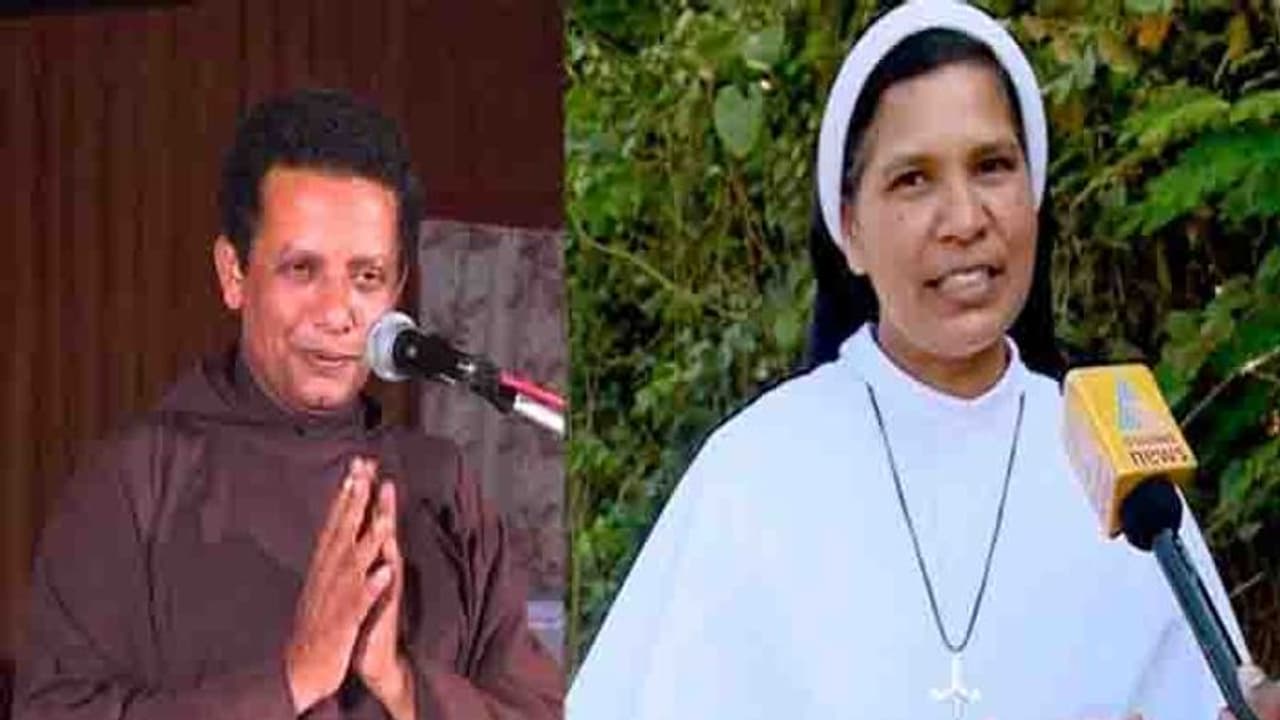 ഫാദര് ജോസഫ് പുത്തന്പുരക്കലിന്റെ ആരോപണങ്ങള്ക്ക് മറുപടിയുമായി സിസ്റ്റര് ലൂസി ഫാദര് ജോസഫ് പുത്തന്പുരക്കലിന്റെ ആരോപണങ്ങള്ക്ക് മറുപടിയുമായി സിസ്റ്റര് ലൂസി