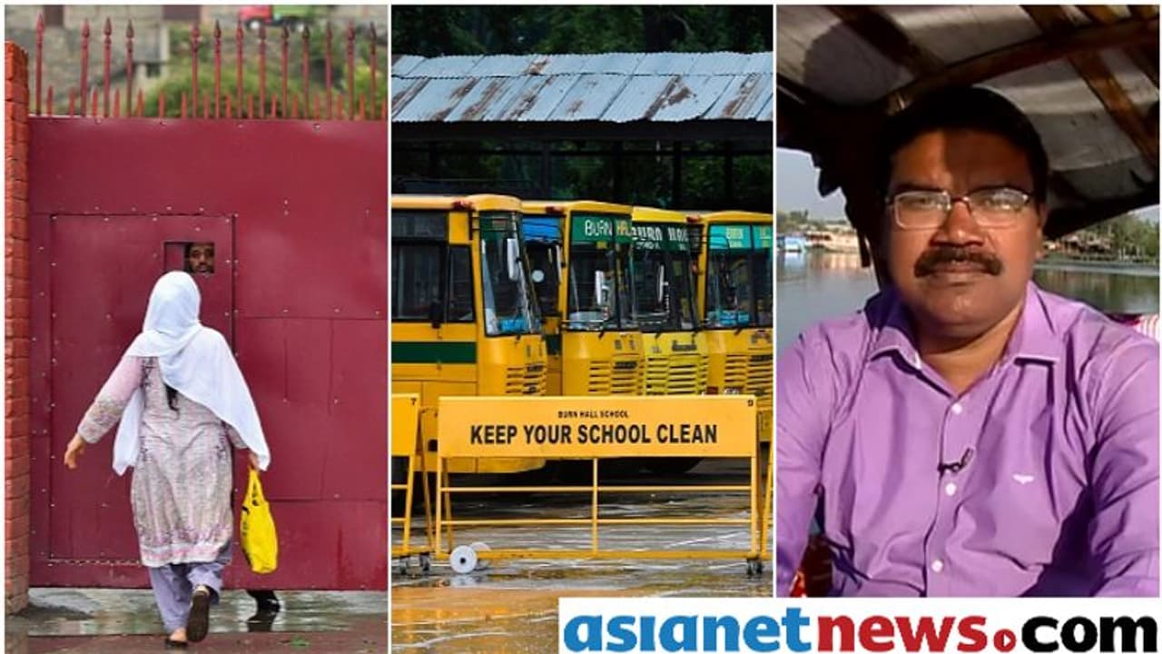 കശ്മീരിൽ ജനസമ്മതി നേടാൻ ഗവർണർ: കൂടുതൽ സ്കൂളുകൾ അടുത്തയാഴ്ച തുറക്കും