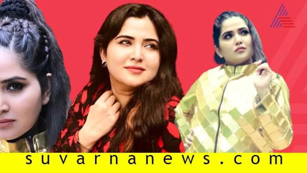 ಚಿಕ್ಕ ವಯಸ್ಸಿಗೆ ಕ್ಯಾಮೆರಾ ಎದುರಿಸಿದ ನಟಿಗೆ ಸಿಕ್ತು Bigg Boss, DKD ಅವಕಾಶ! ಚಿಕ್ಕ ವಯಸ್ಸಿಗೆ ಕ್ಯಾಮೆರಾ ಎದುರಿಸಿದ ನಟಿಗೆ ಸಿಕ್ತು Bigg Boss, DKD ಅವಕಾಶ!