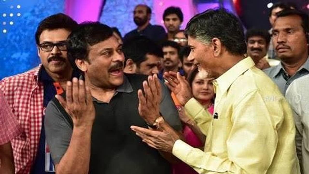 మెగాస్టార్ కి చంద్రబాబు స్పెషల్ విషెస్ మెగాస్టార్ కి చంద్రబాబు స్పెషల్ విషెస్