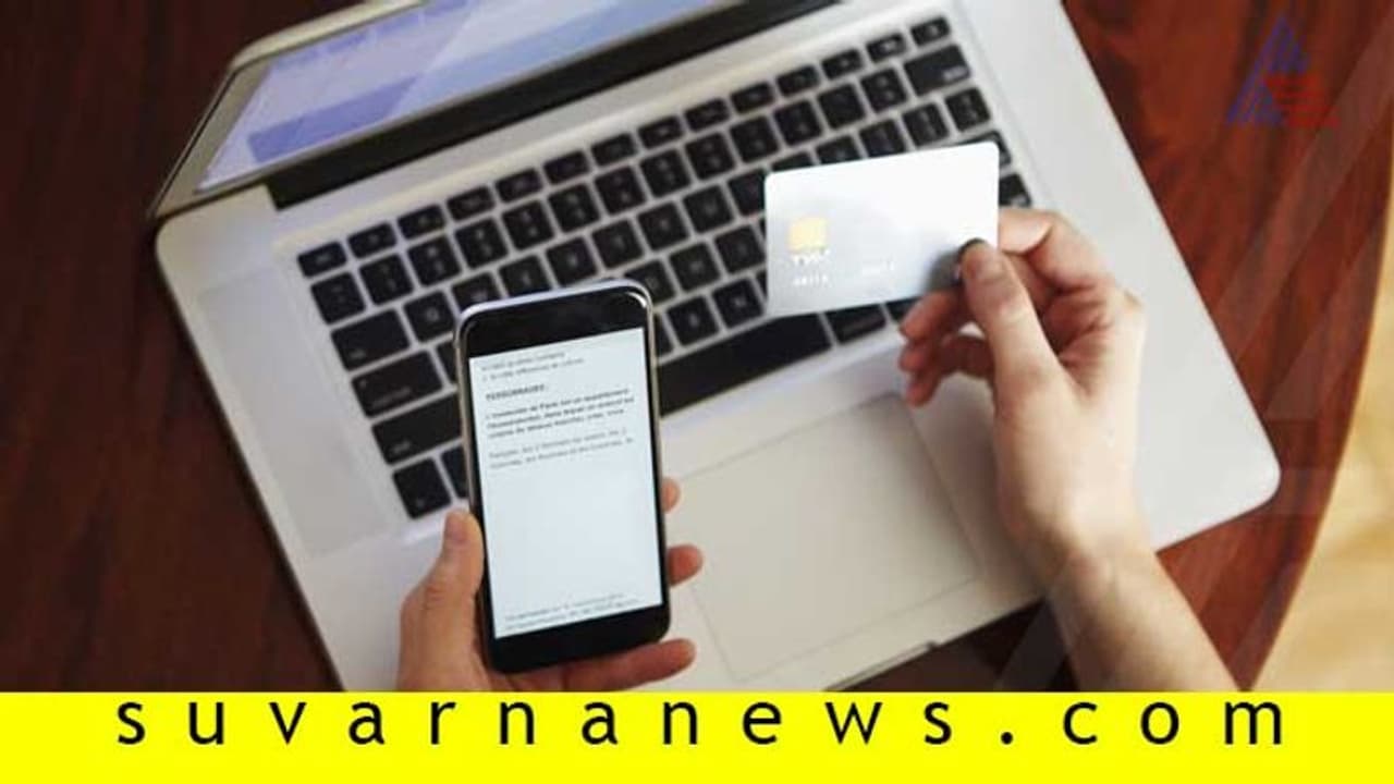 24 ಗಂಟೆ, 365 ದಿನವೂ ಹಣ ವರ್ಗ ಸೇವೆಯ ನೆಫ್ಟ್ ಆರಂಭ! 24 ಗಂಟೆ, 365 ದಿನವೂ ಹಣ ವರ್ಗ ಸೇವೆಯ ನೆಫ್ಟ್ ಆರಂಭ!