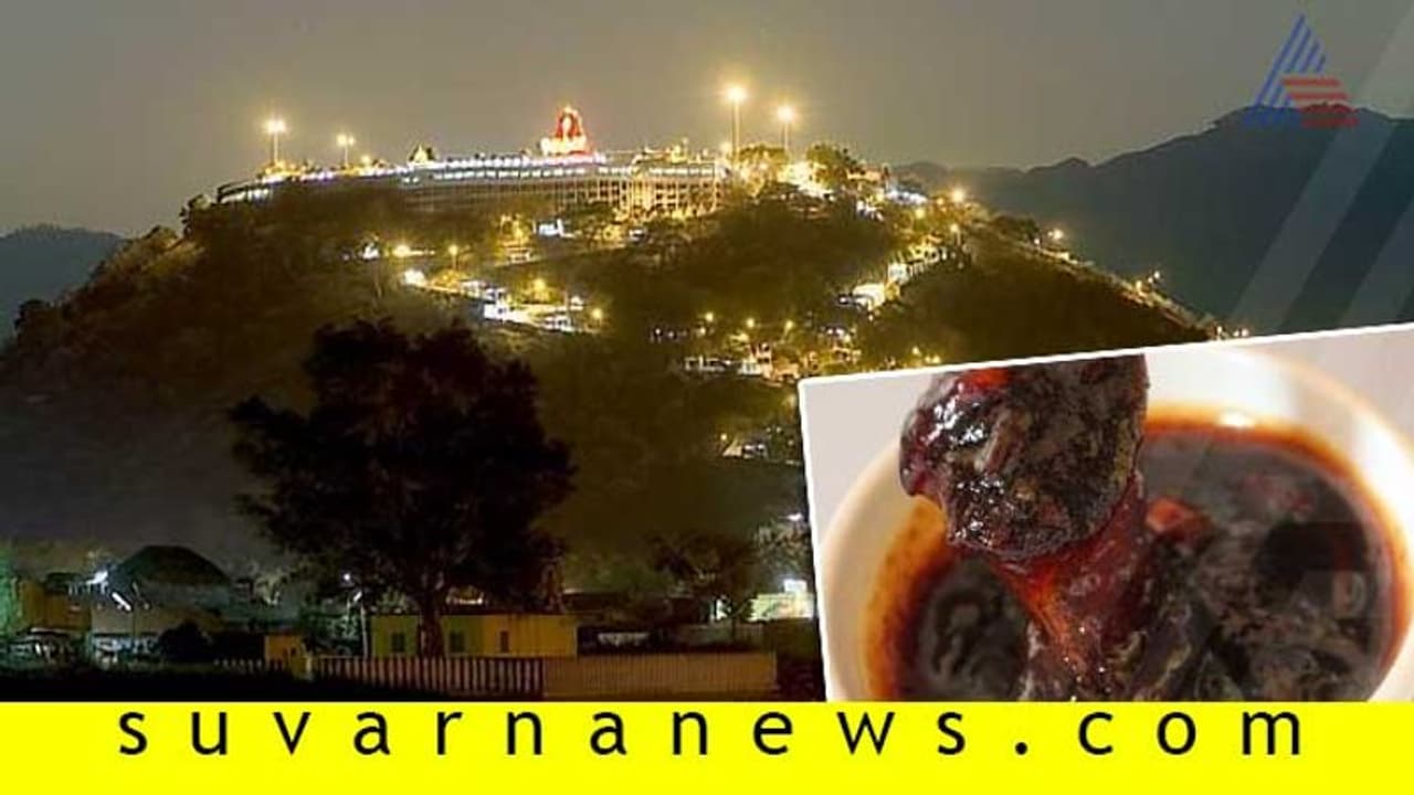 ಆಹಾ... ಏನ್ ಸ್ವಾದ, ಭೌಗೋಳಿಕ ಮಾನ್ಯತೆ ಪಡೆಯಿತು ನಮ್ಮ ಪ್ರಸಾದ!