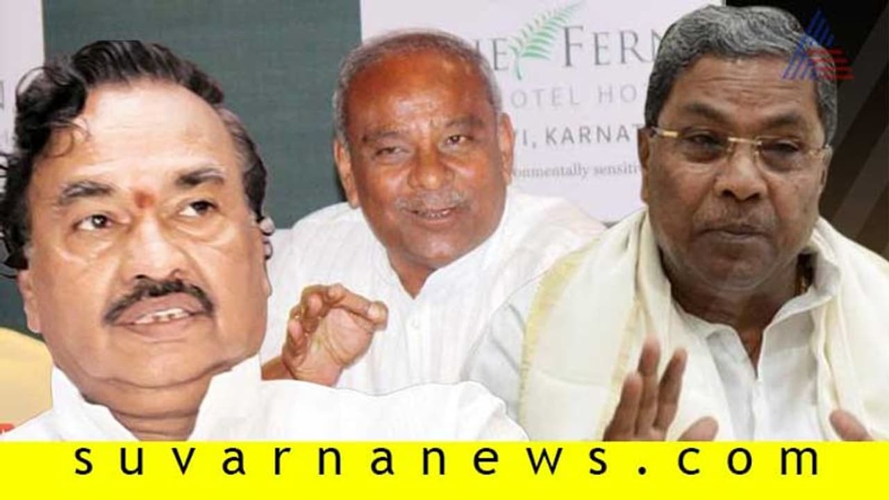 ಕಾಂಗ್ರೆಸ್ಗೆ ಉಮೇಶ್ ಕತ್ತಿ? ಇದಕ್ಕೆ ಈಶ್ವರಪ್ಪ ಹೇಳಿದ್ದಿಷ್ಟು.. ಕಾಂಗ್ರೆಸ್ಗೆ ಉಮೇಶ್ ಕತ್ತಿ? ಇದಕ್ಕೆ ಈಶ್ವರಪ್ಪ ಹೇಳಿದ್ದಿಷ್ಟು..