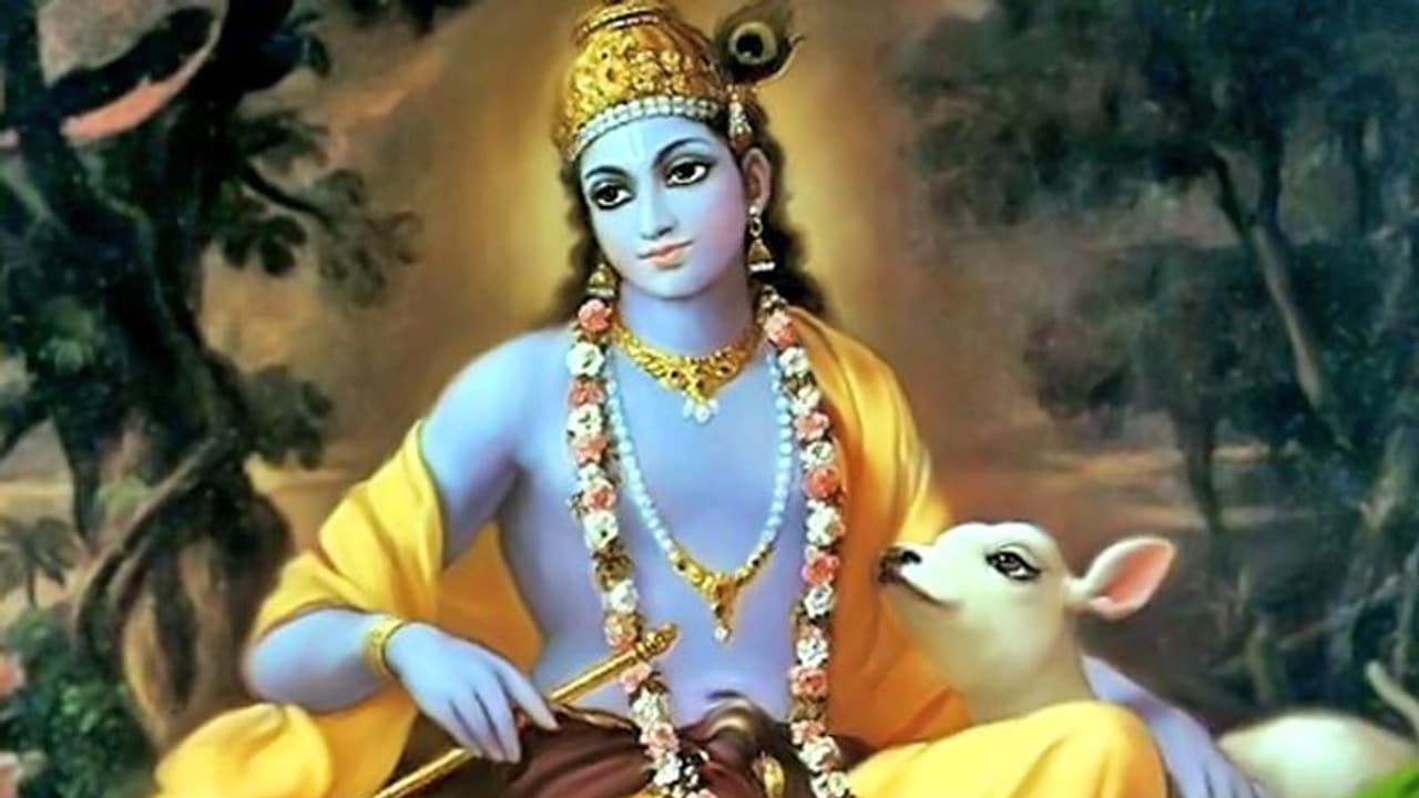 भगवान श्रीकृष्ण से जुड़ी 7 घटनाएं, जिनसे सीख सकते हैं लाइफ मैनेजमेंट भगवान श्रीकृष्ण से जुड़ी 7 घटनाएं, जिनसे सीख सकते हैं लाइफ मैनेजमेंट