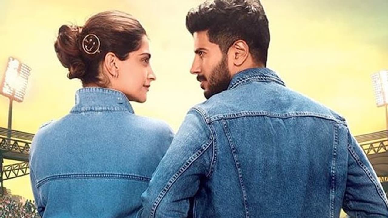 ক্রিকেট টিমের ভাগ্য জোয়া র হাতে, ট্রেলার মুক্তিতেই খোলসা ছবির চিত্রনাট্য ক্রিকেট টিমের ভাগ্য জোয়া র হাতে, ট্রেলার মুক্তিতেই খোলসা ছবির চিত্রনাট্য