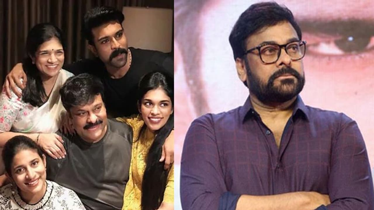 ఎమోషనల్ అయిన చిరు కుమార్తె శ్రీజ.. నా ముఖంలో నవ్వుకు కారణం! ఎమోషనల్ అయిన చిరు కుమార్తె శ్రీజ.. నా ముఖంలో నవ్వుకు కారణం!