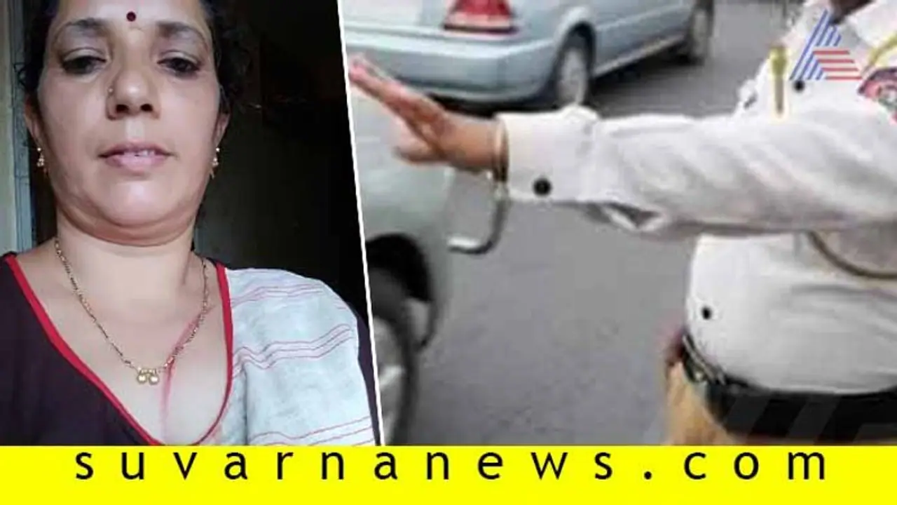 ರೂಲ್ಸ್ ಕೇಳಿದ್ದಕ್ಕೆ ಪರಚಮ್ಮ ಆದ ಟ್ರಾಫಿಕ್ ಪೊಲೀಸ್ ಗಂಗಮ್ಮ! ರೂಲ್ಸ್ ಕೇಳಿದ್ದಕ್ಕೆ ಪರಚಮ್ಮ ಆದ ಟ್ರಾಫಿಕ್ ಪೊಲೀಸ್ ಗಂಗಮ್ಮ!